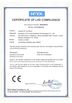 China Tianjin Estel Electronic Science and Technology Co.,Ltd certificaciones