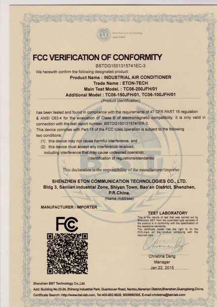 CHINA ESTEL (GUANGDONG) TECHNOLOGY CO., LTD. certificaciones