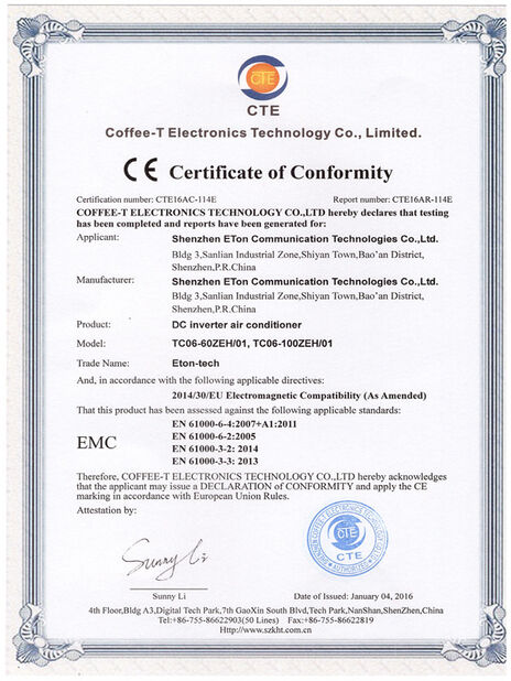CHINA ESTEL (GUANGDONG) TECHNOLOGY CO., LTD. certificaciones