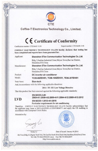 CHINA ESTEL (GUANGDONG) TECHNOLOGY CO., LTD. certificaciones