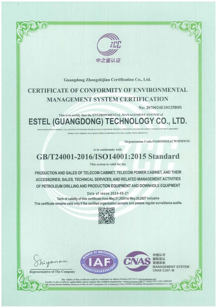 CHINA ESTEL (GUANGDONG) TECHNOLOGY CO., LTD. certificaciones